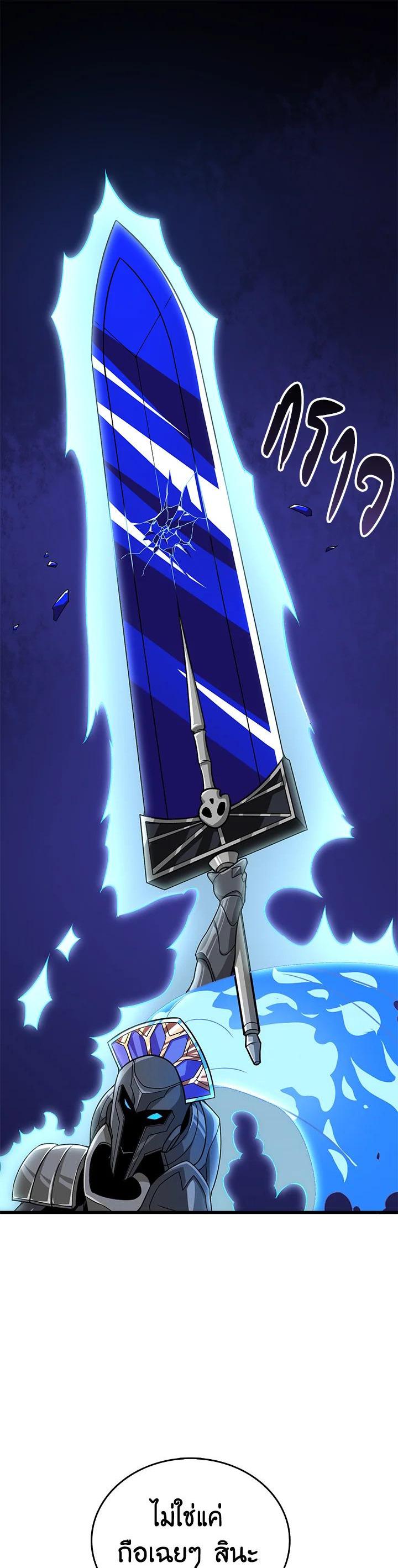 Manga-lc-com อ่านมังงะ อ่านการ์ตูน ออนไลน์ ฟรี Solo Login ตอนที่ 1 2 3 4 5 6 7 8 9 10 11 12 13 14 ฟรี ไม่มีโฆษณา Manga-lc - อ่าน มังงะ อ่าน การ์ตูน ออนไลน์ อ่านมังงะ ฟรี