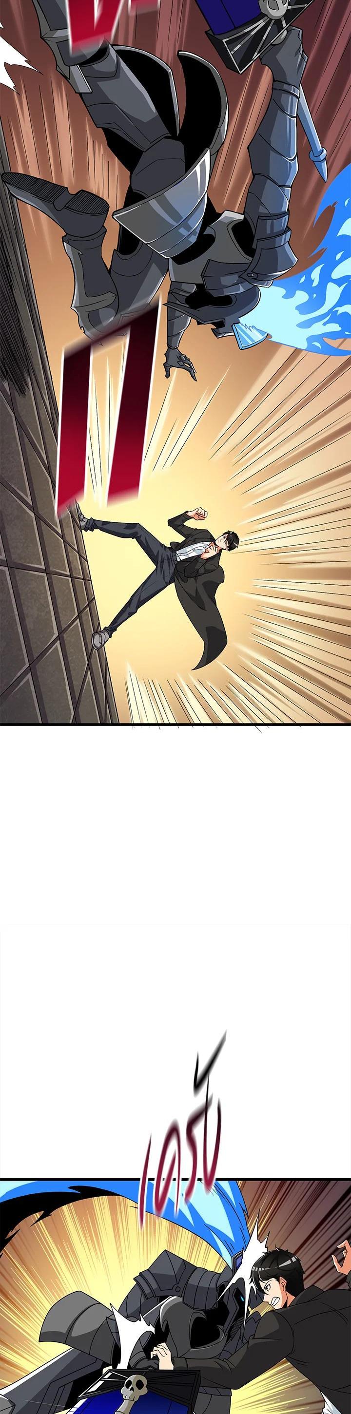 Manga-lc-com อ่านมังงะ อ่านการ์ตูน ออนไลน์ ฟรี Solo Login ตอนที่ 1 2 3 4 5 6 7 8 9 10 11 12 13 14 ฟรี ไม่มีโฆษณา Manga-lc - อ่าน มังงะ อ่าน การ์ตูน ออนไลน์ อ่านมังงะ ฟรี