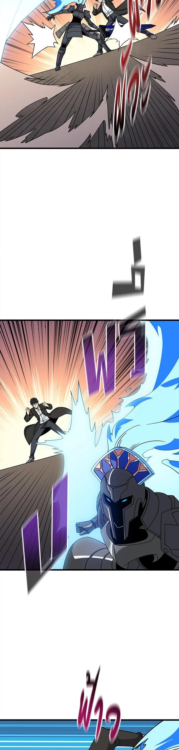 Manga-lc-com อ่านมังงะ อ่านการ์ตูน ออนไลน์ ฟรี Solo Login ตอนที่ 1 2 3 4 5 6 7 8 9 10 11 12 13 14 ฟรี ไม่มีโฆษณา Manga-lc - อ่าน มังงะ อ่าน การ์ตูน ออนไลน์ อ่านมังงะ ฟรี