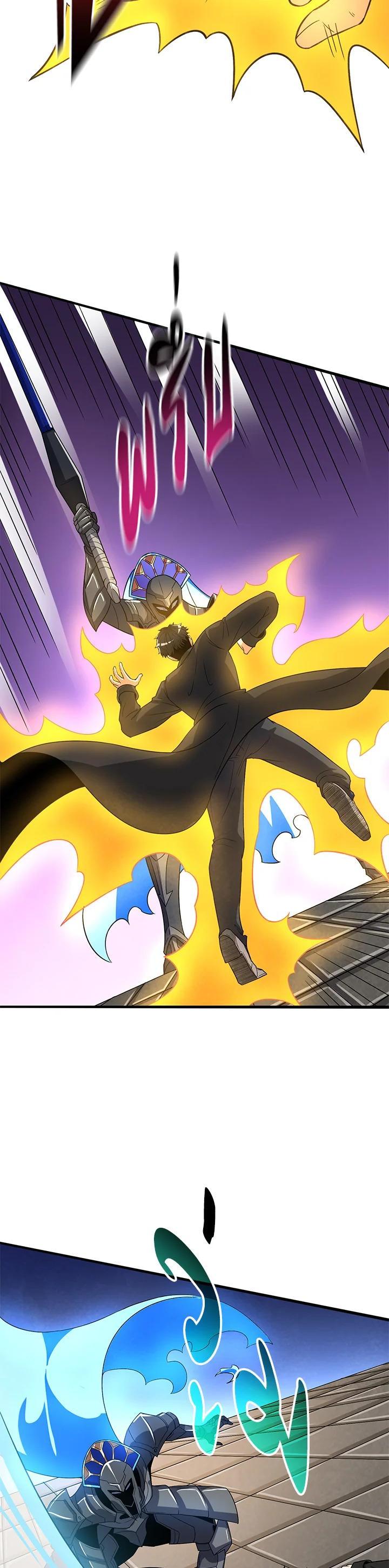 Manga-lc-com อ่านมังงะ อ่านการ์ตูน ออนไลน์ ฟรี Solo Login ตอนที่ 1 2 3 4 5 6 7 8 9 10 11 12 13 14 ฟรี ไม่มีโฆษณา Manga-lc - อ่าน มังงะ อ่าน การ์ตูน ออนไลน์ อ่านมังงะ ฟรี