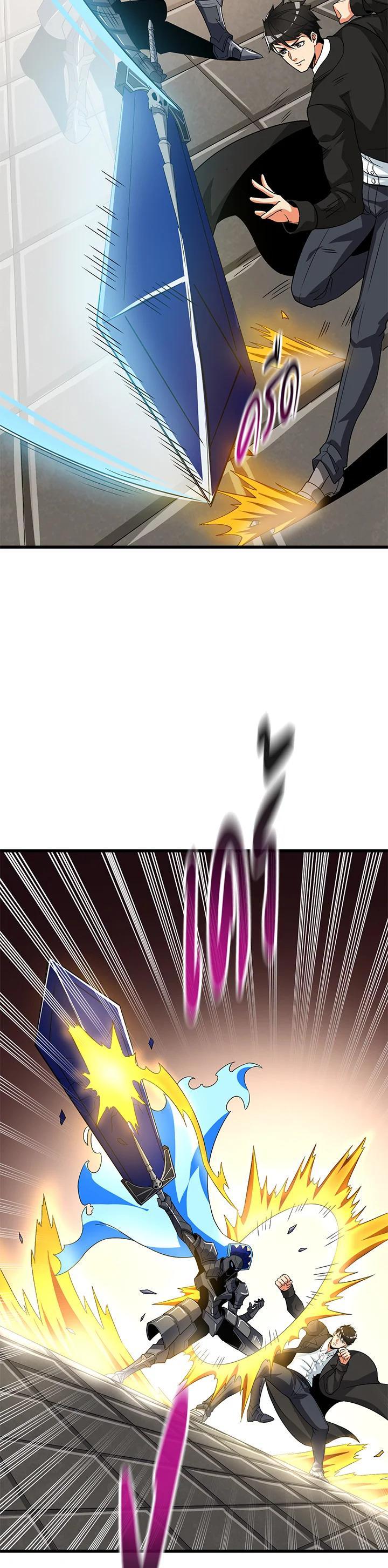 Manga-lc-com อ่านมังงะ อ่านการ์ตูน ออนไลน์ ฟรี Solo Login ตอนที่ 1 2 3 4 5 6 7 8 9 10 11 12 13 14 ฟรี ไม่มีโฆษณา Manga-lc - อ่าน มังงะ อ่าน การ์ตูน ออนไลน์ อ่านมังงะ ฟรี