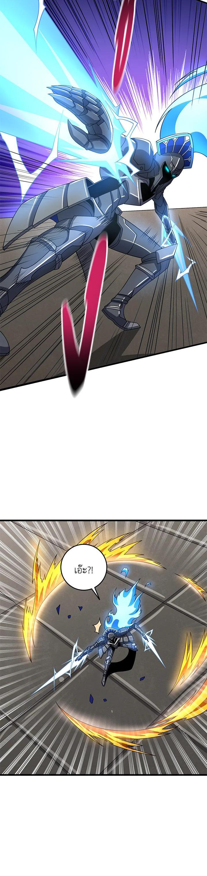 Manga-lc-com อ่านมังงะ อ่านการ์ตูน ออนไลน์ ฟรี Solo Login ตอนที่ 1 2 3 4 5 6 7 8 9 10 11 12 13 14 ฟรี ไม่มีโฆษณา Manga-lc - อ่าน มังงะ อ่าน การ์ตูน ออนไลน์ อ่านมังงะ ฟรี