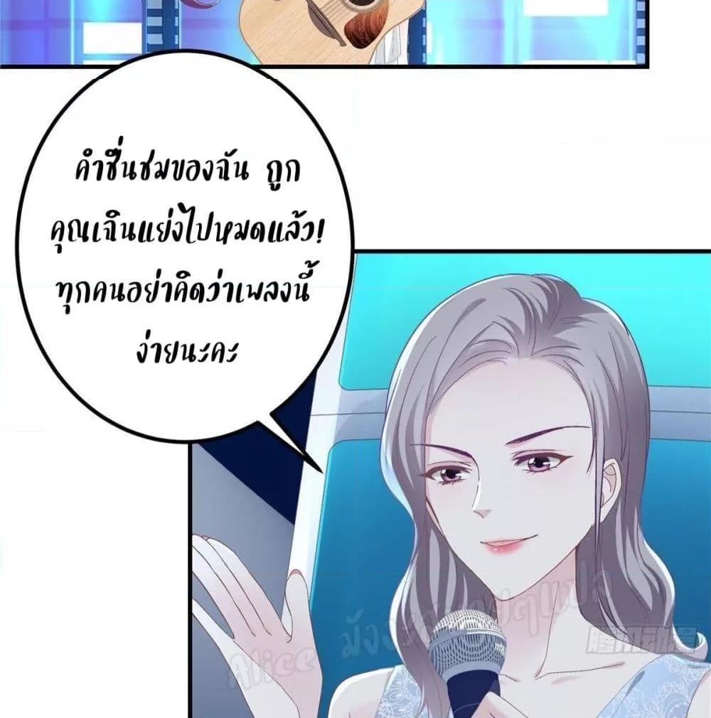 Manga-lc-com อ่านมังงะ อ่านการ์ตูน ออนไลน์ ฟรี The Brother’s Honey is Back! ตอนที่ 1 2 3 4 5 6 7 8 9 10 11 12 13 14 ฟรี ไม่มีโฆษณา Manga-lc - อ่าน มังงะ อ่าน การ์ตูน ออนไลน์ อ่านมังงะ ฟรี