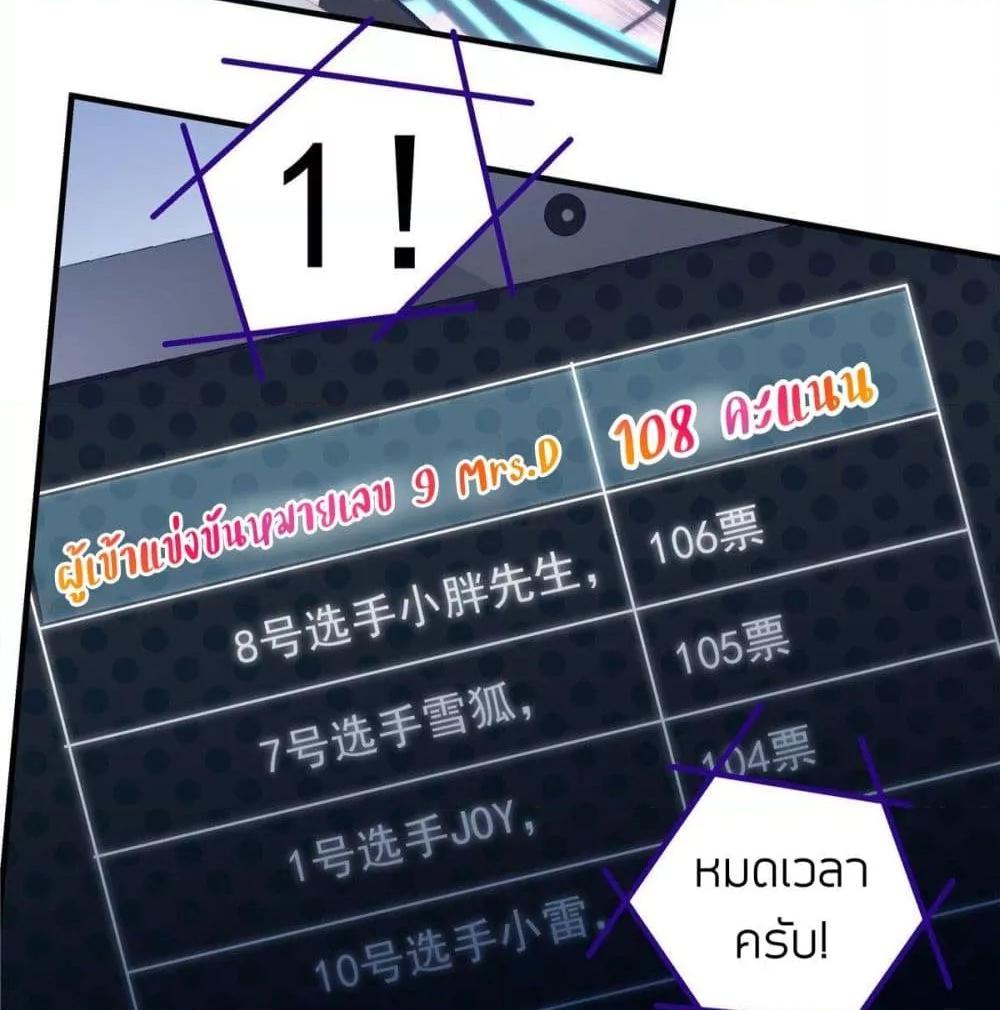 Manga-lc-com อ่านมังงะ อ่านการ์ตูน ออนไลน์ ฟรี The Brother’s Honey is Back! ตอนที่ 1 2 3 4 5 6 7 8 9 10 11 12 13 14 ฟรี ไม่มีโฆษณา Manga-lc - อ่าน มังงะ อ่าน การ์ตูน ออนไลน์ อ่านมังงะ ฟรี
