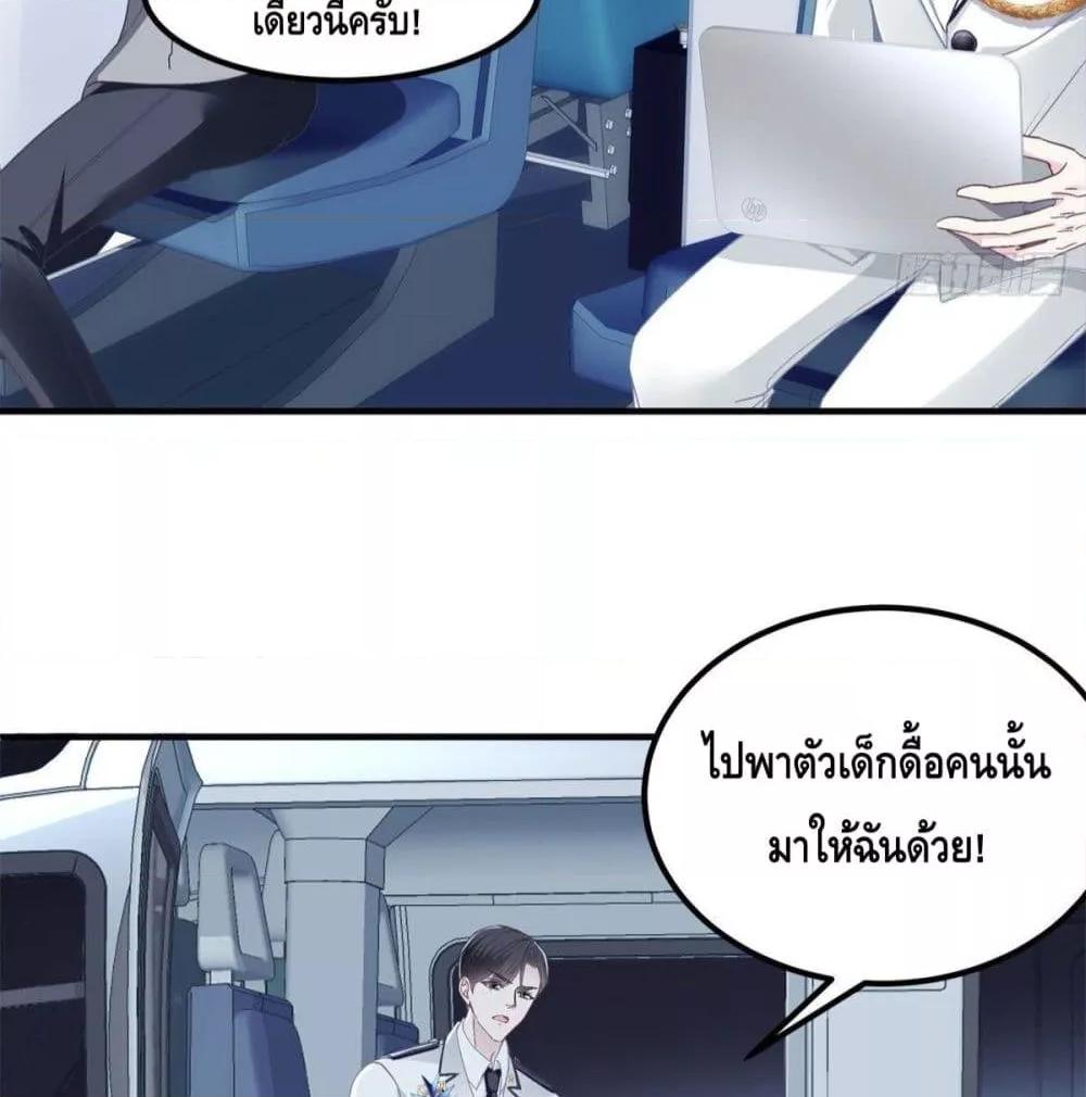 Manga-lc-com อ่านมังงะ อ่านการ์ตูน ออนไลน์ ฟรี The Brother’s Honey is Back! ตอนที่ 1 2 3 4 5 6 7 8 9 10 11 12 13 14 ฟรี ไม่มีโฆษณา Manga-lc - อ่าน มังงะ อ่าน การ์ตูน ออนไลน์ อ่านมังงะ ฟรี