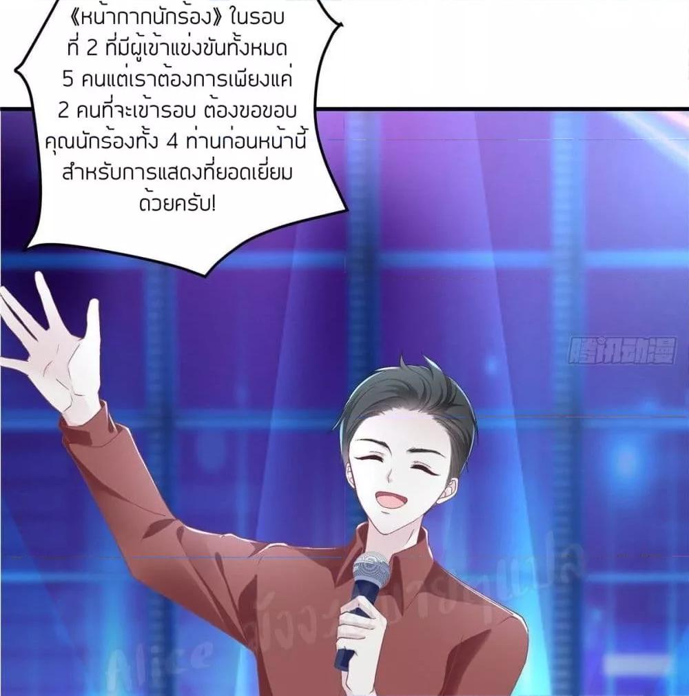 Manga-lc-com อ่านมังงะ อ่านการ์ตูน ออนไลน์ ฟรี The Brother’s Honey is Back! ตอนที่ 1 2 3 4 5 6 7 8 9 10 11 12 13 14 ฟรี ไม่มีโฆษณา Manga-lc - อ่าน มังงะ อ่าน การ์ตูน ออนไลน์ อ่านมังงะ ฟรี