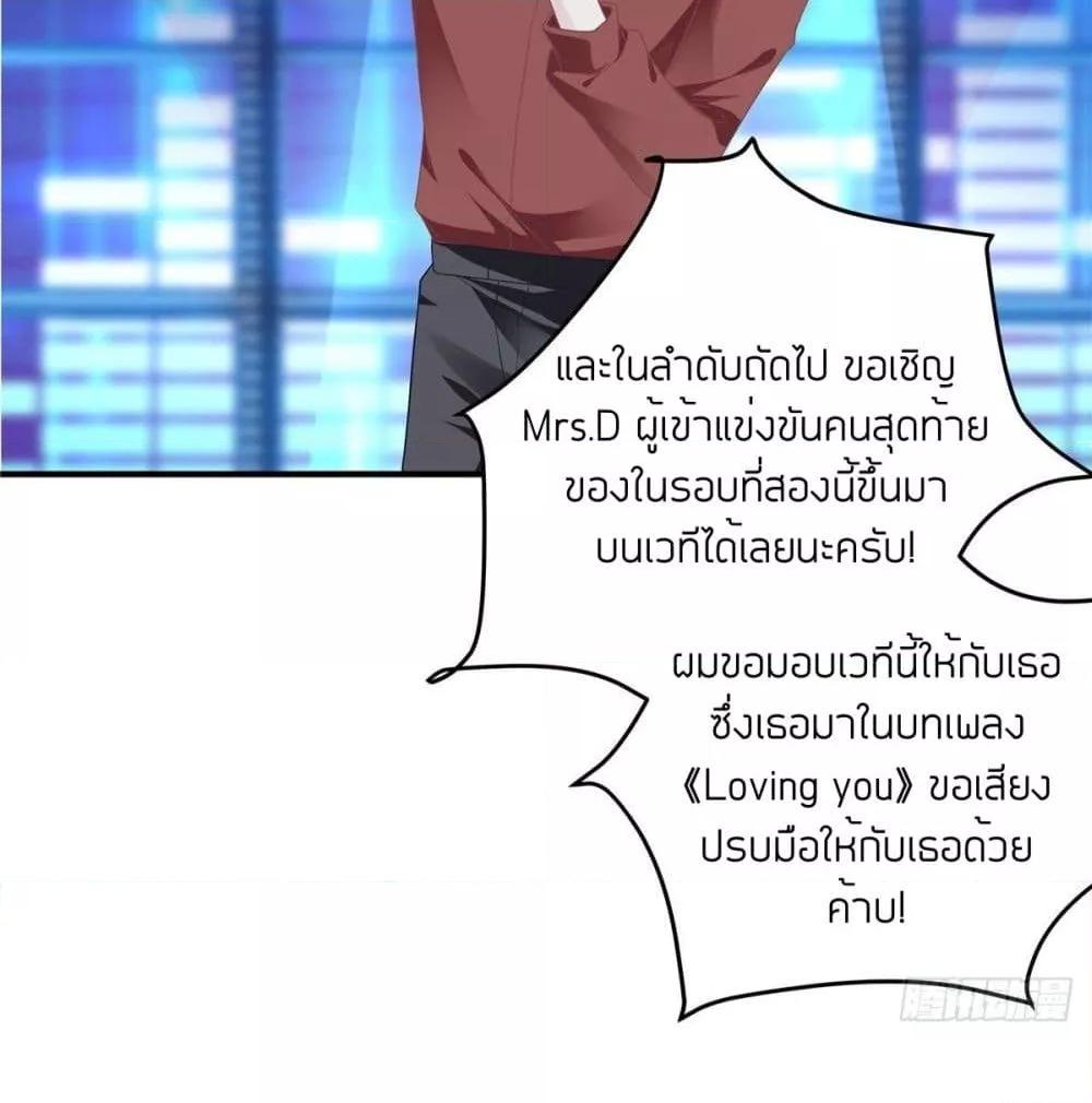 Manga-lc-com อ่านมังงะ อ่านการ์ตูน ออนไลน์ ฟรี The Brother’s Honey is Back! ตอนที่ 1 2 3 4 5 6 7 8 9 10 11 12 13 14 ฟรี ไม่มีโฆษณา Manga-lc - อ่าน มังงะ อ่าน การ์ตูน ออนไลน์ อ่านมังงะ ฟรี