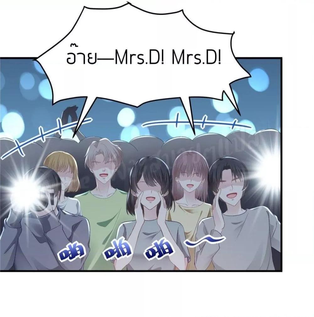 Manga-lc-com อ่านมังงะ อ่านการ์ตูน ออนไลน์ ฟรี The Brother’s Honey is Back! ตอนที่ 1 2 3 4 5 6 7 8 9 10 11 12 13 14 ฟรี ไม่มีโฆษณา Manga-lc - อ่าน มังงะ อ่าน การ์ตูน ออนไลน์ อ่านมังงะ ฟรี
