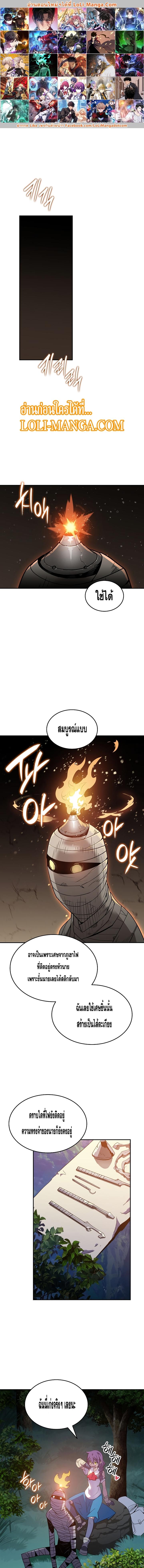 Manga-lc-com อ่านมังงะ อ่านการ์ตูน ออนไลน์ ฟรี Worn and Torn Newbie ตอนที่ 1 2 3 4 5 6 7 8 9 10 11 12 13 14 ฟรี ไม่มีโฆษณา Manga-lc - อ่าน มังงะ อ่าน การ์ตูน ออนไลน์ อ่านมังงะ ฟรี