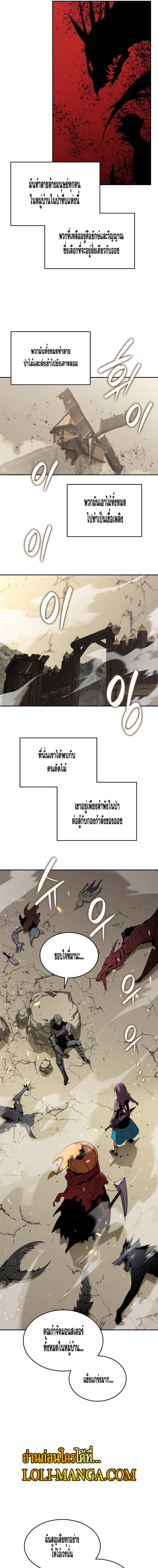 Manga-lc-com อ่านมังงะ อ่านการ์ตูน ออนไลน์ ฟรี Worn and Torn Newbie ตอนที่ 1 2 3 4 5 6 7 8 9 10 11 12 13 14 ฟรี ไม่มีโฆษณา Manga-lc - อ่าน มังงะ อ่าน การ์ตูน ออนไลน์ อ่านมังงะ ฟรี