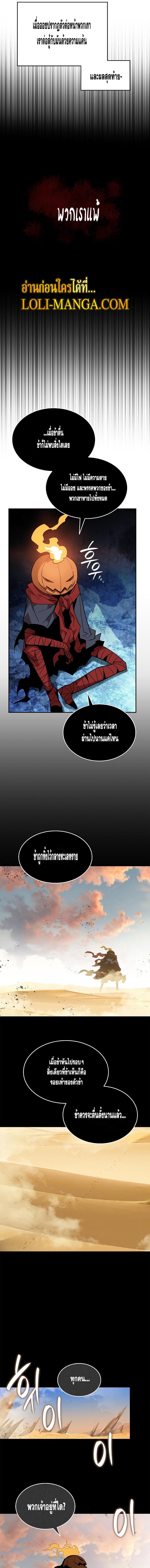 Manga-lc-com อ่านมังงะ อ่านการ์ตูน ออนไลน์ ฟรี Worn and Torn Newbie ตอนที่ 1 2 3 4 5 6 7 8 9 10 11 12 13 14 ฟรี ไม่มีโฆษณา Manga-lc - อ่าน มังงะ อ่าน การ์ตูน ออนไลน์ อ่านมังงะ ฟรี