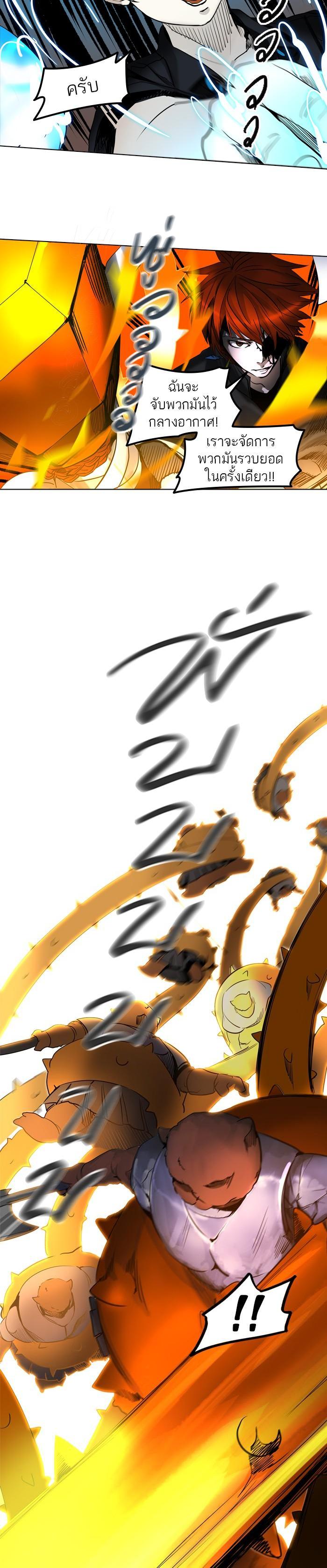 Manga-lc-com อ่านมังงะ อ่านการ์ตูน ออนไลน์ ฟรี Tower of God หอคอยเทพเจ้า ตอนที่ 1 2 3 4 5 6 7 8 9 10 11 12 13 14 ฟรี ไม่มีโฆษณา Manga-lc - อ่าน มังงะ อ่าน การ์ตูน ออนไลน์ อ่านมังงะ ฟรี