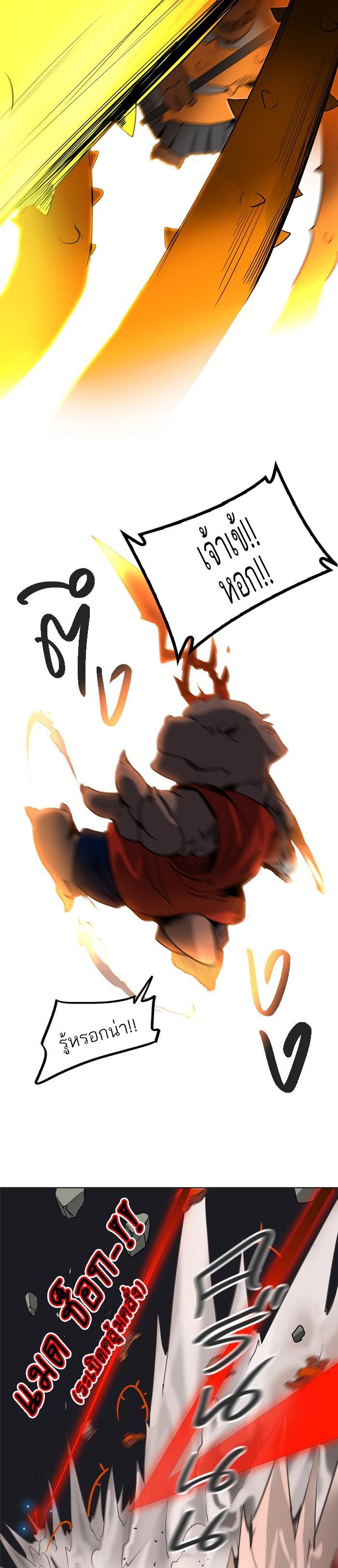 Manga-lc-com อ่านมังงะ อ่านการ์ตูน ออนไลน์ ฟรี Tower of God หอคอยเทพเจ้า ตอนที่ 1 2 3 4 5 6 7 8 9 10 11 12 13 14 ฟรี ไม่มีโฆษณา Manga-lc - อ่าน มังงะ อ่าน การ์ตูน ออนไลน์ อ่านมังงะ ฟรี