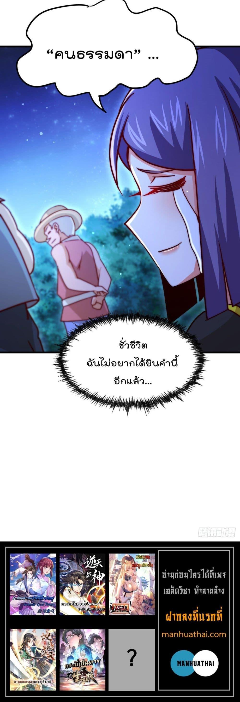 Manga-lc-com อ่านมังงะ อ่านการ์ตูน ออนไลน์ ฟรี Who is your Daddy ตอนที่ 1 2 3 4 5 6 7 8 9 10 11 12 13 14 ฟรี ไม่มีโฆษณา Manga-lc - อ่าน มังงะ อ่าน การ์ตูน ออนไลน์ อ่านมังงะ ฟรี
