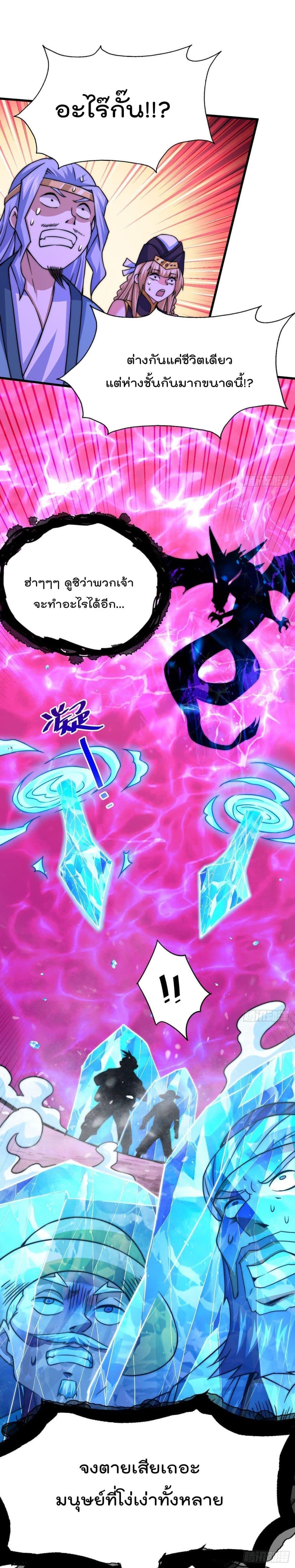 Manga-lc-com อ่านมังงะ อ่านการ์ตูน ออนไลน์ ฟรี Who is your Daddy ตอนที่ 1 2 3 4 5 6 7 8 9 10 11 12 13 14 ฟรี ไม่มีโฆษณา Manga-lc - อ่าน มังงะ อ่าน การ์ตูน ออนไลน์ อ่านมังงะ ฟรี