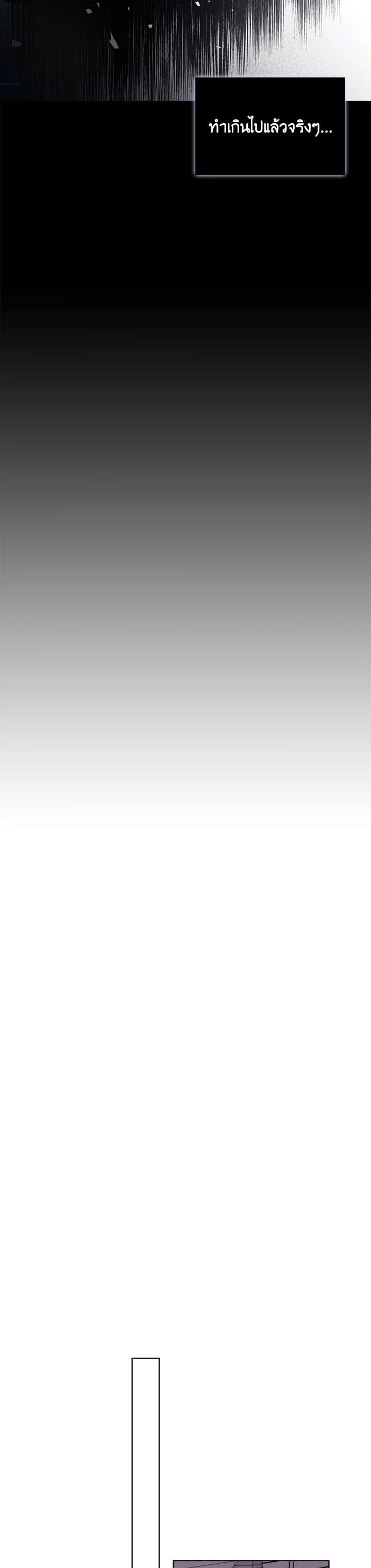 Manga-lc-com อ่านมังงะ อ่านการ์ตูน ออนไลน์ ฟรี Beatrice เจ้าหญิงเบียทริซ ตอนที่ 1 2 3 4 5 6 7 8 9 10 11 12 13 14 ฟรี ไม่มีโฆษณา Manga-lc - อ่าน มังงะ อ่าน การ์ตูน ออนไลน์ อ่านมังงะ ฟรี