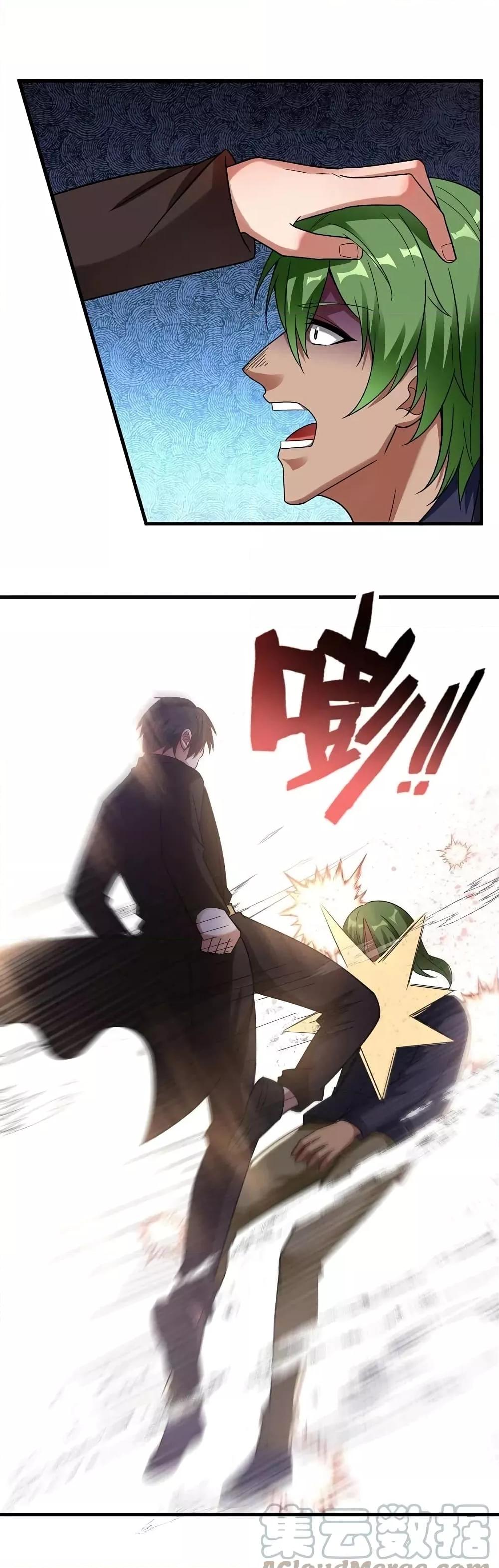 Manga-lc-com อ่านมังงะ อ่านการ์ตูน ออนไลน์ ฟรี TheLegendGod ตอนที่ 1 2 3 4 5 6 7 8 9 10 11 12 13 14 ฟรี ไม่มีโฆษณา Manga-lc - อ่าน มังงะ อ่าน การ์ตูน ออนไลน์ อ่านมังงะ ฟรี