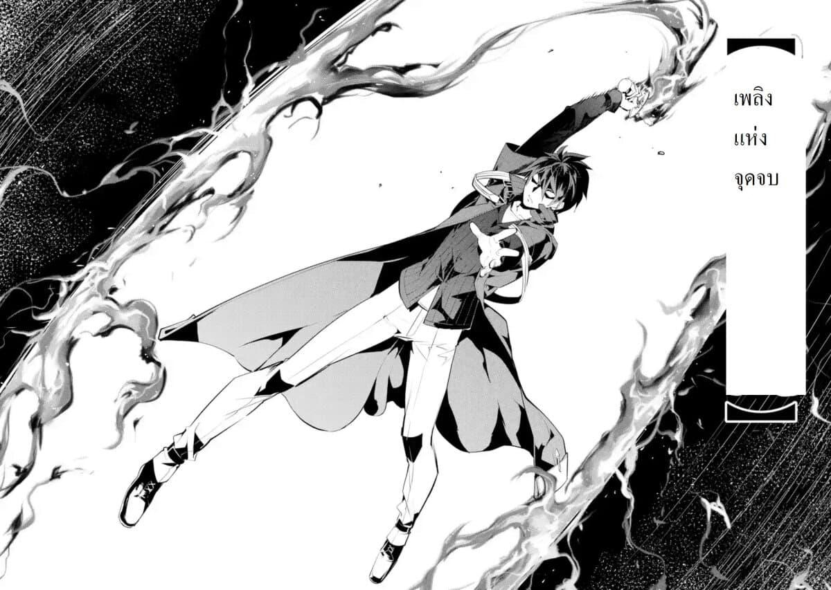 Manga-lc-com อ่านมังงะ อ่านการ์ตูน ออนไลน์ ฟรี Tensei Kenja no Isekai Life เกิดใหม่ไปเป็นปราชญ์แกร่ง ตอนที่ 1 2 3 4 5 6 7 8 9 10 11 12 13 14 ฟรี ไม่มีโฆษณา Manga-lc - อ่าน มังงะ อ่าน การ์ตูน ออนไลน์ อ่านมังงะ ฟรี