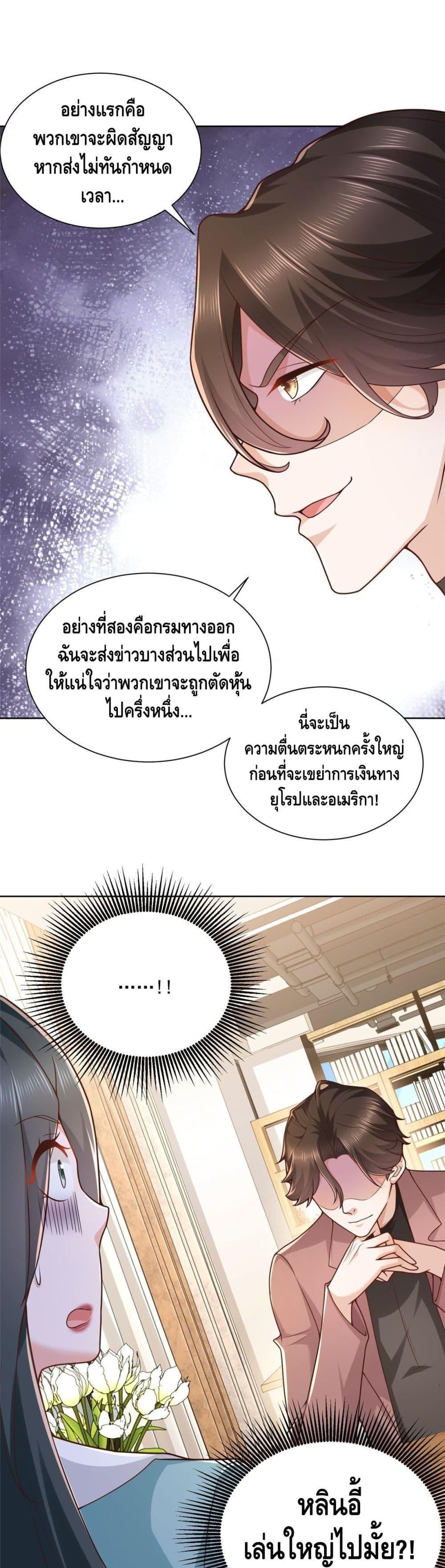 Manga-lc-com อ่านมังงะ อ่านการ์ตูน ออนไลน์ ฟรี RandomlyHaveA ตอนที่ 1 2 3 4 5 6 7 8 9 10 11 12 13 14 ฟรี ไม่มีโฆษณา Manga-lc - อ่าน มังงะ อ่าน การ์ตูน ออนไลน์ อ่านมังงะ ฟรี