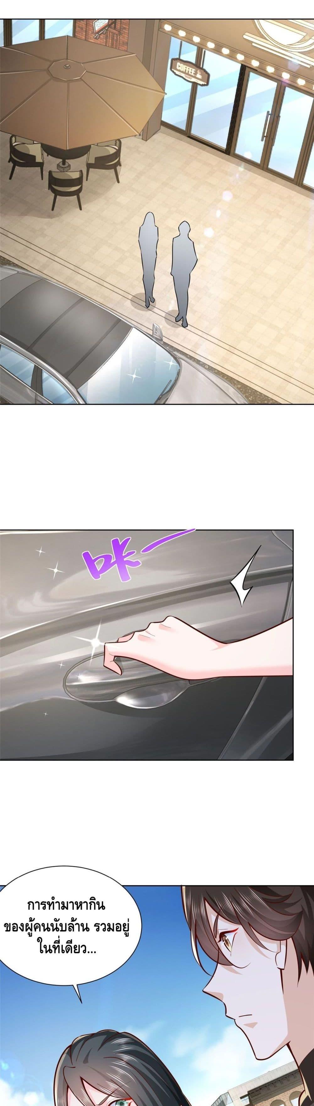 Manga-lc-com อ่านมังงะ อ่านการ์ตูน ออนไลน์ ฟรี RandomlyHaveA ตอนที่ 1 2 3 4 5 6 7 8 9 10 11 12 13 14 ฟรี ไม่มีโฆษณา Manga-lc - อ่าน มังงะ อ่าน การ์ตูน ออนไลน์ อ่านมังงะ ฟรี