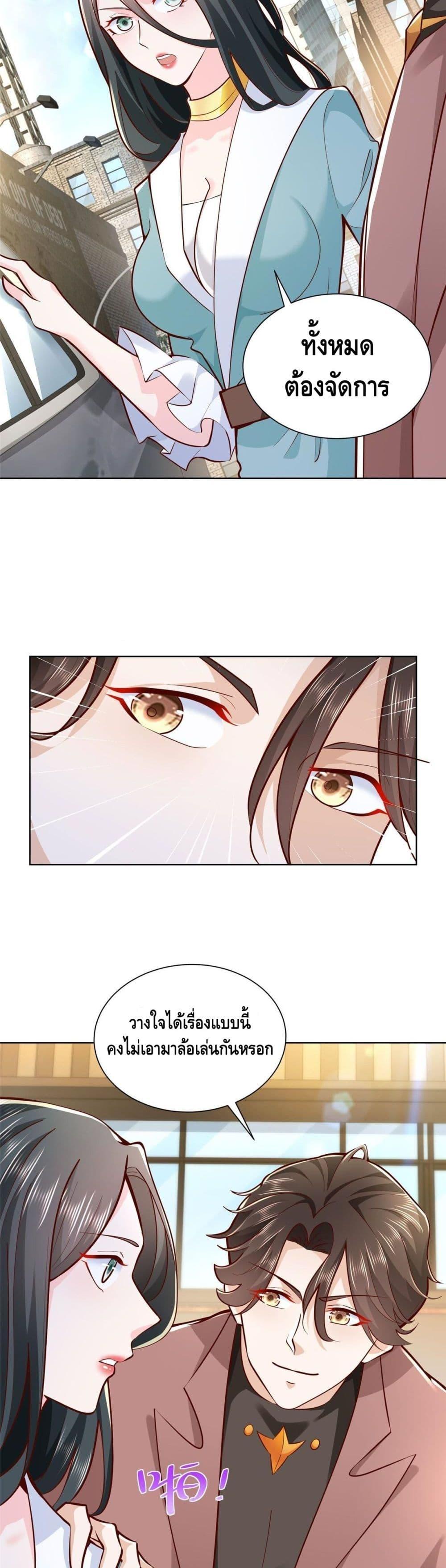 Manga-lc-com อ่านมังงะ อ่านการ์ตูน ออนไลน์ ฟรี RandomlyHaveA ตอนที่ 1 2 3 4 5 6 7 8 9 10 11 12 13 14 ฟรี ไม่มีโฆษณา Manga-lc - อ่าน มังงะ อ่าน การ์ตูน ออนไลน์ อ่านมังงะ ฟรี