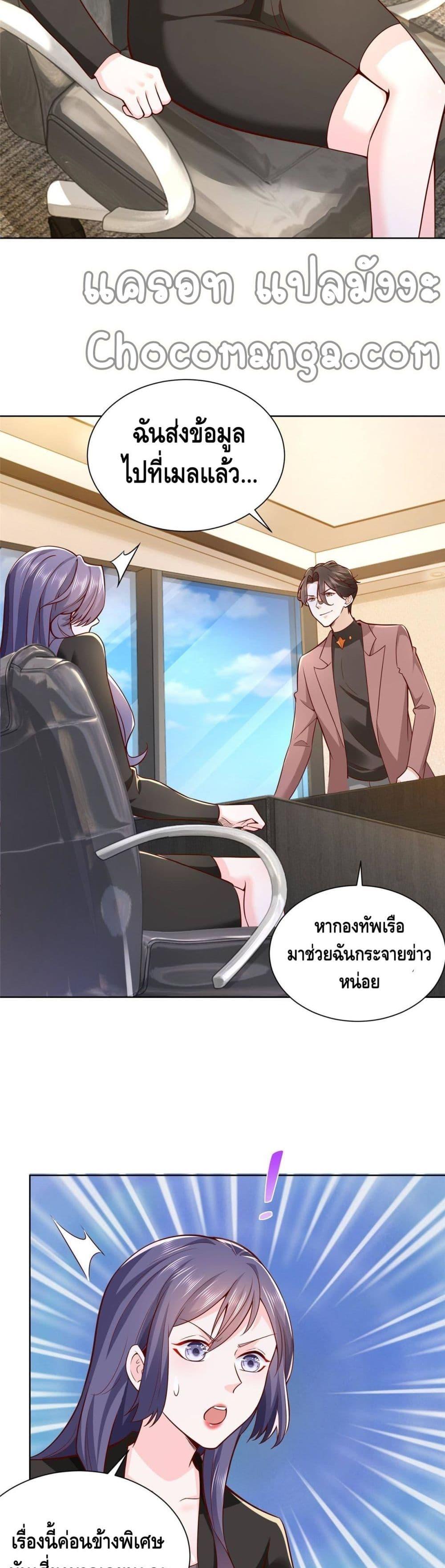 Manga-lc-com อ่านมังงะ อ่านการ์ตูน ออนไลน์ ฟรี RandomlyHaveA ตอนที่ 1 2 3 4 5 6 7 8 9 10 11 12 13 14 ฟรี ไม่มีโฆษณา Manga-lc - อ่าน มังงะ อ่าน การ์ตูน ออนไลน์ อ่านมังงะ ฟรี