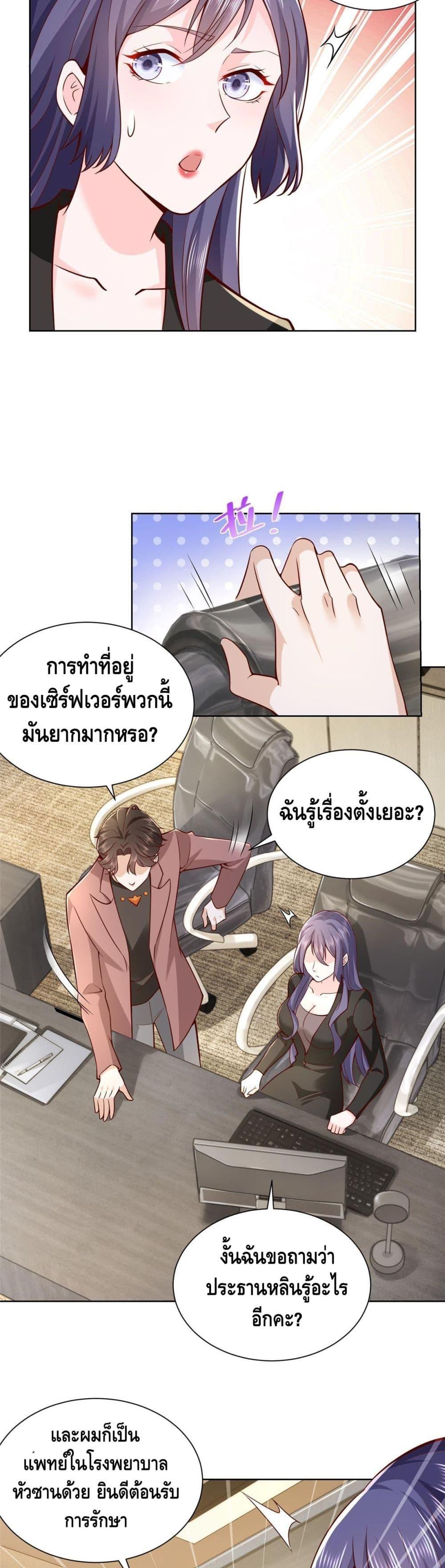 Manga-lc-com อ่านมังงะ อ่านการ์ตูน ออนไลน์ ฟรี RandomlyHaveA ตอนที่ 1 2 3 4 5 6 7 8 9 10 11 12 13 14 ฟรี ไม่มีโฆษณา Manga-lc - อ่าน มังงะ อ่าน การ์ตูน ออนไลน์ อ่านมังงะ ฟรี