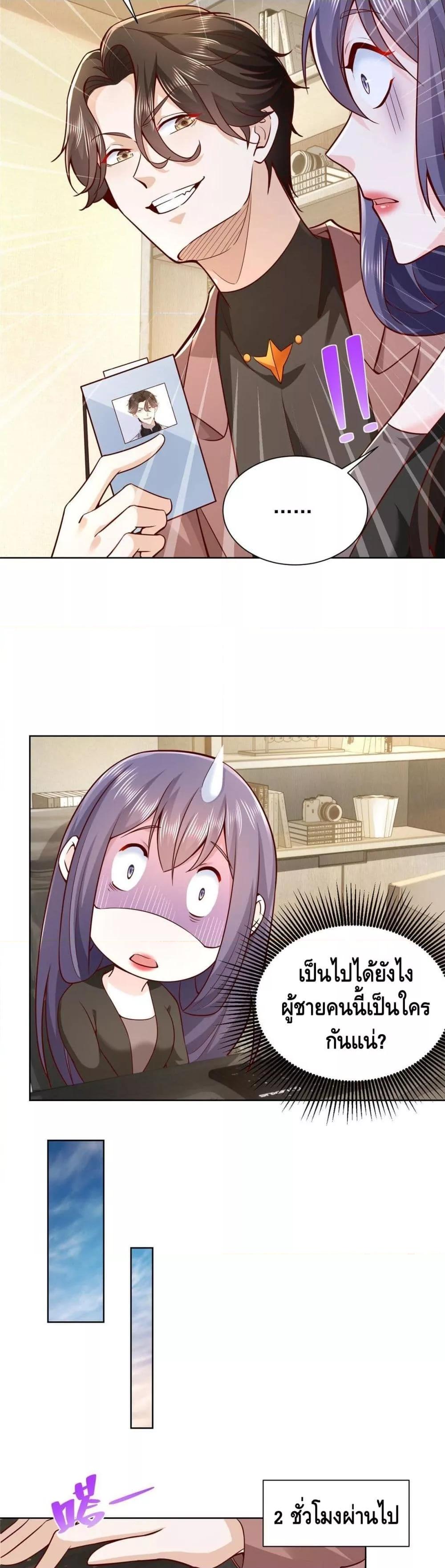 Manga-lc-com อ่านมังงะ อ่านการ์ตูน ออนไลน์ ฟรี RandomlyHaveA ตอนที่ 1 2 3 4 5 6 7 8 9 10 11 12 13 14 ฟรี ไม่มีโฆษณา Manga-lc - อ่าน มังงะ อ่าน การ์ตูน ออนไลน์ อ่านมังงะ ฟรี