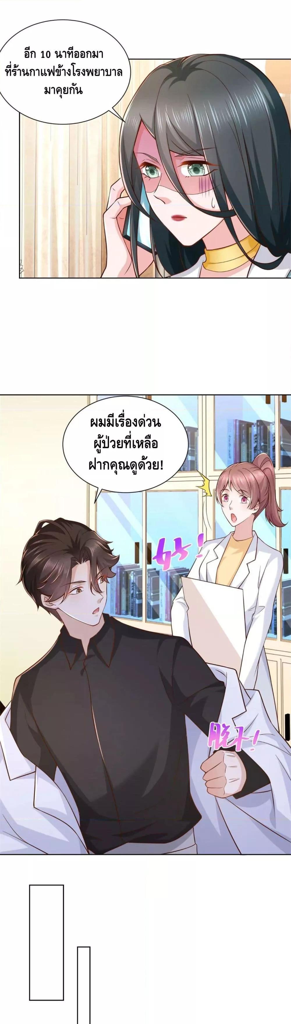 Manga-lc-com อ่านมังงะ อ่านการ์ตูน ออนไลน์ ฟรี RandomlyHaveA ตอนที่ 1 2 3 4 5 6 7 8 9 10 11 12 13 14 ฟรี ไม่มีโฆษณา Manga-lc - อ่าน มังงะ อ่าน การ์ตูน ออนไลน์ อ่านมังงะ ฟรี