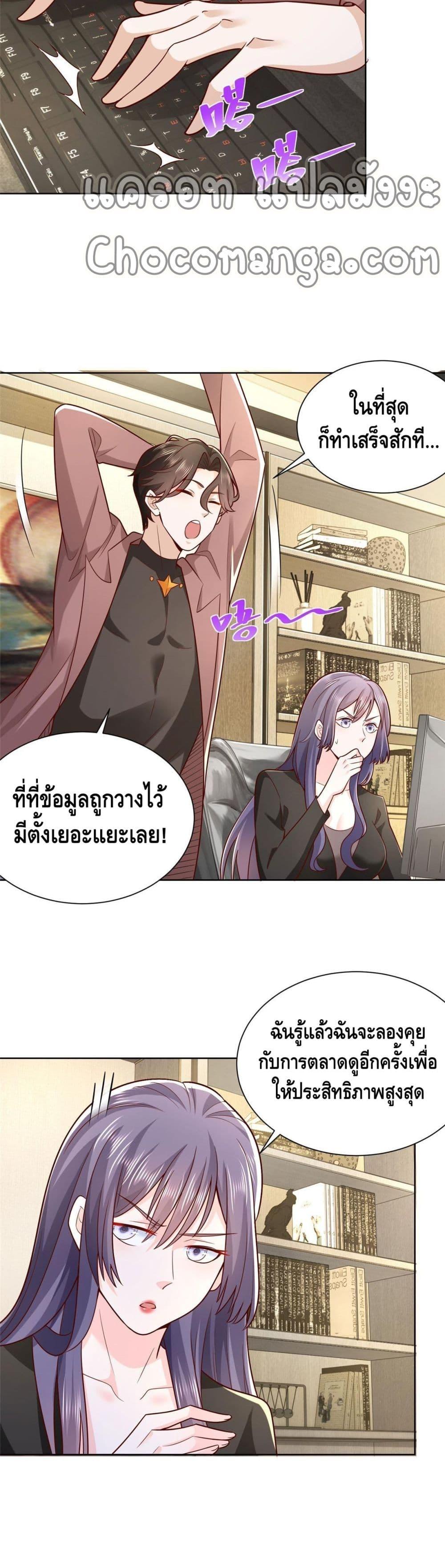 Manga-lc-com อ่านมังงะ อ่านการ์ตูน ออนไลน์ ฟรี RandomlyHaveA ตอนที่ 1 2 3 4 5 6 7 8 9 10 11 12 13 14 ฟรี ไม่มีโฆษณา Manga-lc - อ่าน มังงะ อ่าน การ์ตูน ออนไลน์ อ่านมังงะ ฟรี