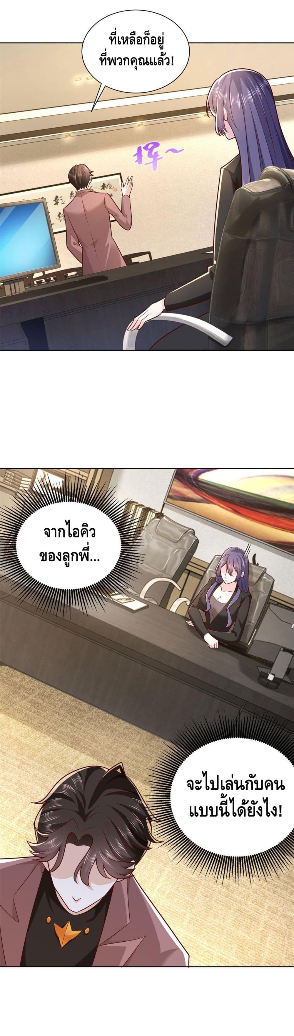 Manga-lc-com อ่านมังงะ อ่านการ์ตูน ออนไลน์ ฟรี RandomlyHaveA ตอนที่ 1 2 3 4 5 6 7 8 9 10 11 12 13 14 ฟรี ไม่มีโฆษณา Manga-lc - อ่าน มังงะ อ่าน การ์ตูน ออนไลน์ อ่านมังงะ ฟรี