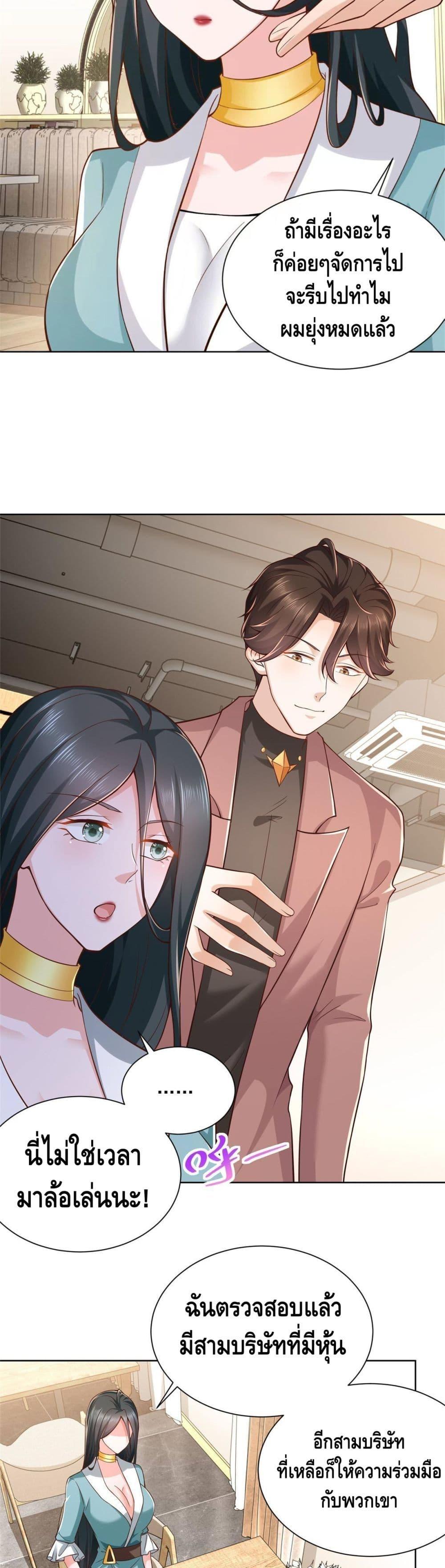 Manga-lc-com อ่านมังงะ อ่านการ์ตูน ออนไลน์ ฟรี RandomlyHaveA ตอนที่ 1 2 3 4 5 6 7 8 9 10 11 12 13 14 ฟรี ไม่มีโฆษณา Manga-lc - อ่าน มังงะ อ่าน การ์ตูน ออนไลน์ อ่านมังงะ ฟรี