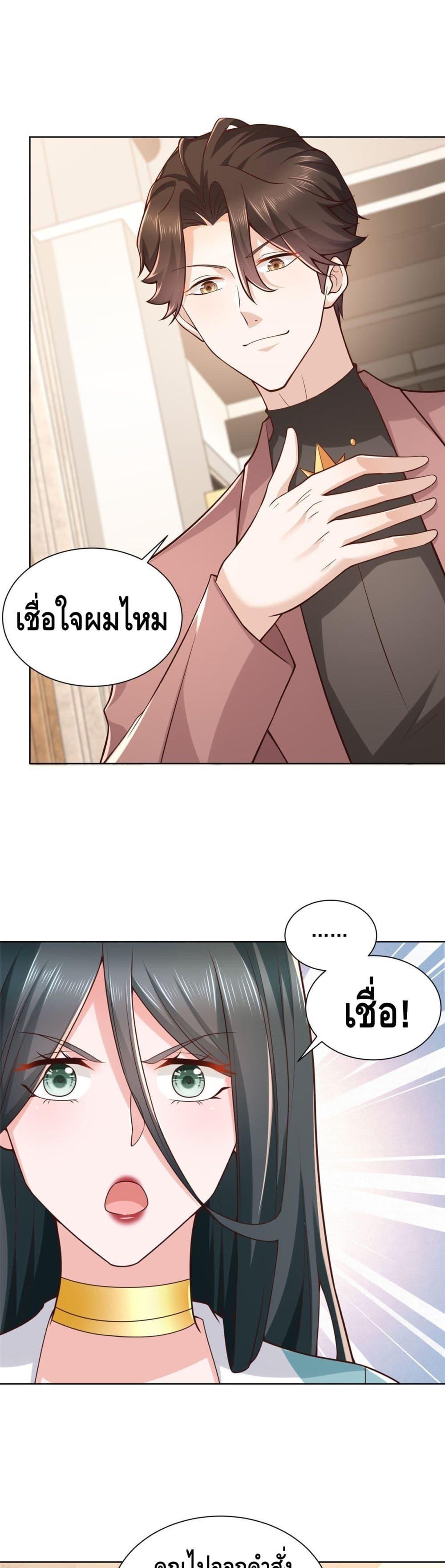 Manga-lc-com อ่านมังงะ อ่านการ์ตูน ออนไลน์ ฟรี RandomlyHaveA ตอนที่ 1 2 3 4 5 6 7 8 9 10 11 12 13 14 ฟรี ไม่มีโฆษณา Manga-lc - อ่าน มังงะ อ่าน การ์ตูน ออนไลน์ อ่านมังงะ ฟรี