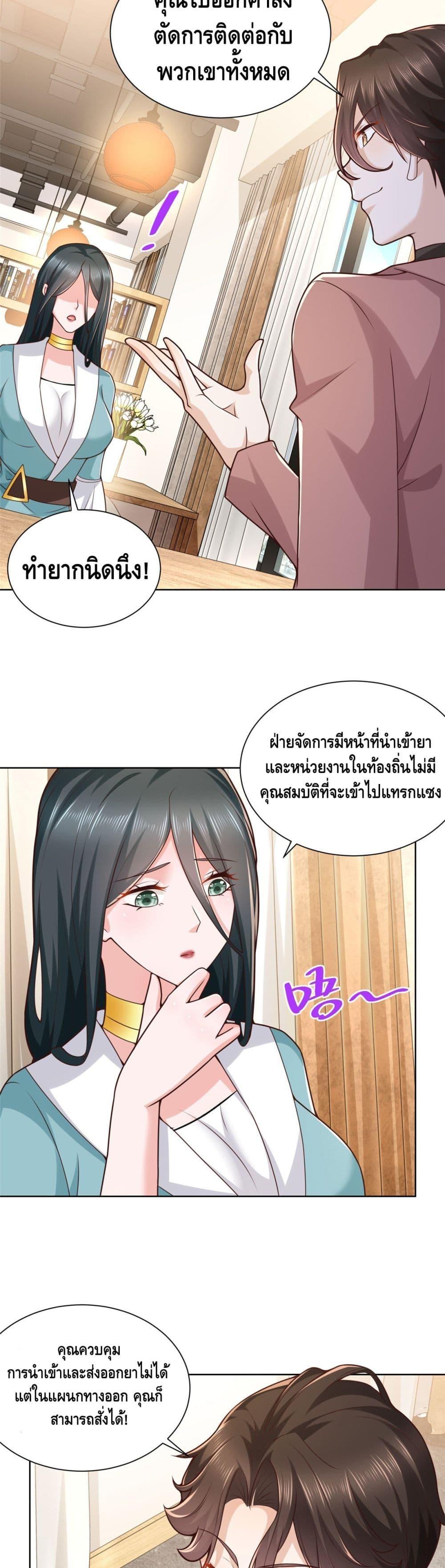 Manga-lc-com อ่านมังงะ อ่านการ์ตูน ออนไลน์ ฟรี RandomlyHaveA ตอนที่ 1 2 3 4 5 6 7 8 9 10 11 12 13 14 ฟรี ไม่มีโฆษณา Manga-lc - อ่าน มังงะ อ่าน การ์ตูน ออนไลน์ อ่านมังงะ ฟรี