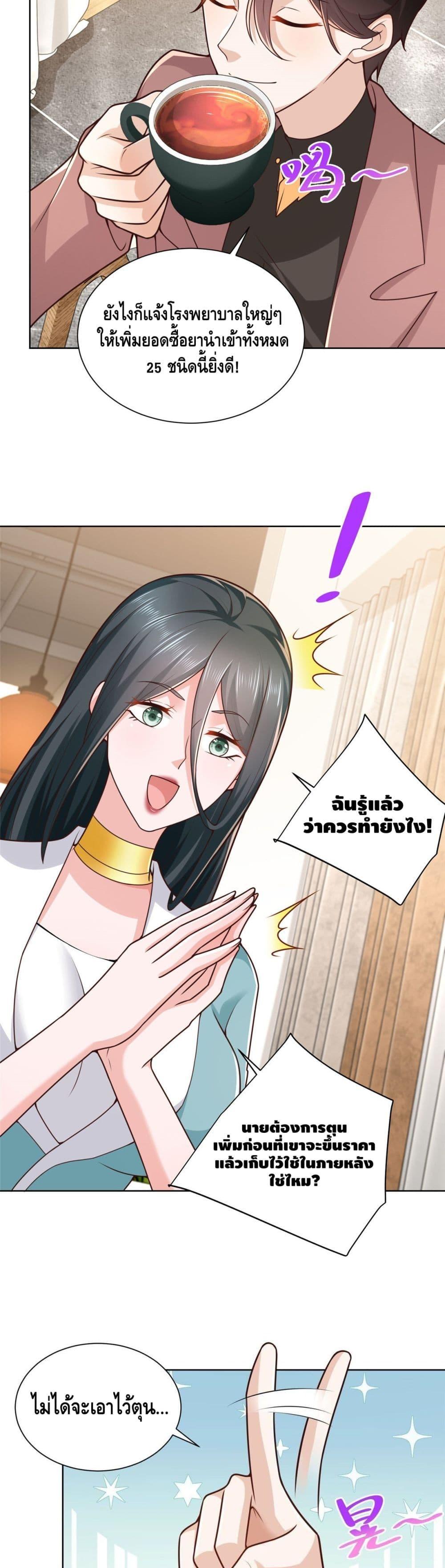 Manga-lc-com อ่านมังงะ อ่านการ์ตูน ออนไลน์ ฟรี RandomlyHaveA ตอนที่ 1 2 3 4 5 6 7 8 9 10 11 12 13 14 ฟรี ไม่มีโฆษณา Manga-lc - อ่าน มังงะ อ่าน การ์ตูน ออนไลน์ อ่านมังงะ ฟรี