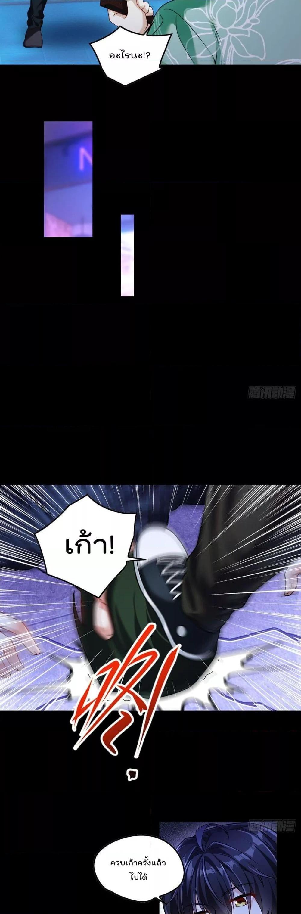 Manga-lc-com อ่านมังงะ อ่านการ์ตูน ออนไลน์ ฟรี RebirthGodImm ตอนที่ 1 2 3 4 5 6 7 8 9 10 11 12 13 14 ฟรี ไม่มีโฆษณา Manga-lc - อ่าน มังงะ อ่าน การ์ตูน ออนไลน์ อ่านมังงะ ฟรี