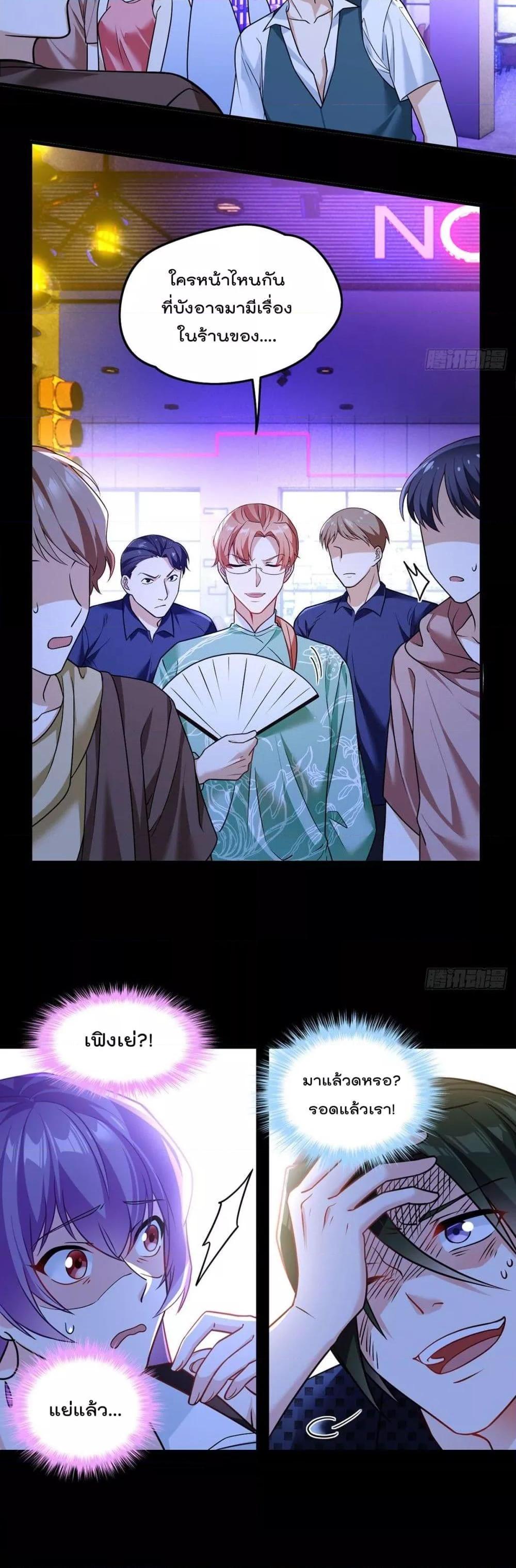 Manga-lc-com อ่านมังงะ อ่านการ์ตูน ออนไลน์ ฟรี RebirthGodImm ตอนที่ 1 2 3 4 5 6 7 8 9 10 11 12 13 14 ฟรี ไม่มีโฆษณา Manga-lc - อ่าน มังงะ อ่าน การ์ตูน ออนไลน์ อ่านมังงะ ฟรี