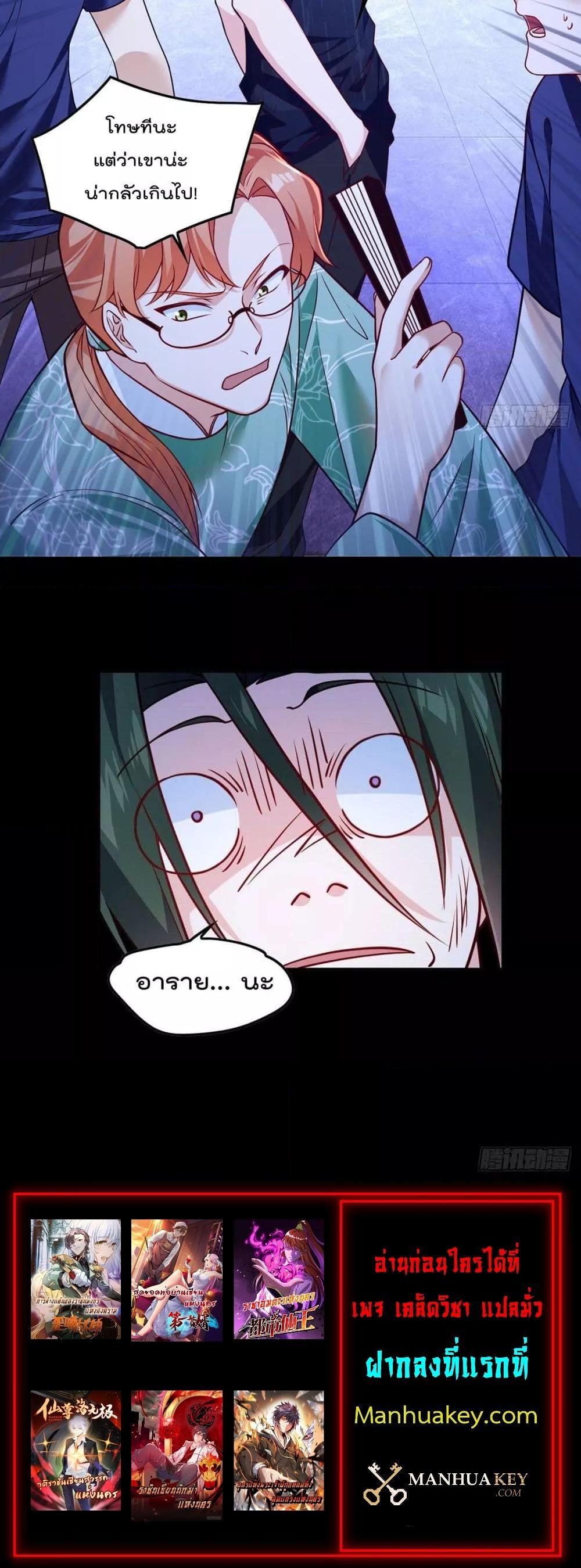 Manga-lc-com อ่านมังงะ อ่านการ์ตูน ออนไลน์ ฟรี RebirthGodImm ตอนที่ 1 2 3 4 5 6 7 8 9 10 11 12 13 14 ฟรี ไม่มีโฆษณา Manga-lc - อ่าน มังงะ อ่าน การ์ตูน ออนไลน์ อ่านมังงะ ฟรี