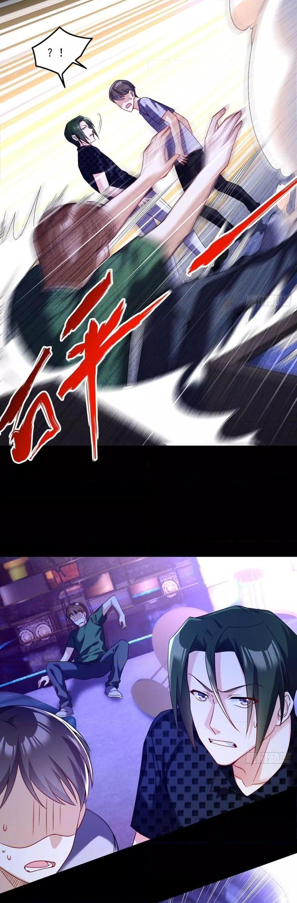 Manga-lc-com อ่านมังงะ อ่านการ์ตูน ออนไลน์ ฟรี RebirthGodImm ตอนที่ 1 2 3 4 5 6 7 8 9 10 11 12 13 14 ฟรี ไม่มีโฆษณา Manga-lc - อ่าน มังงะ อ่าน การ์ตูน ออนไลน์ อ่านมังงะ ฟรี