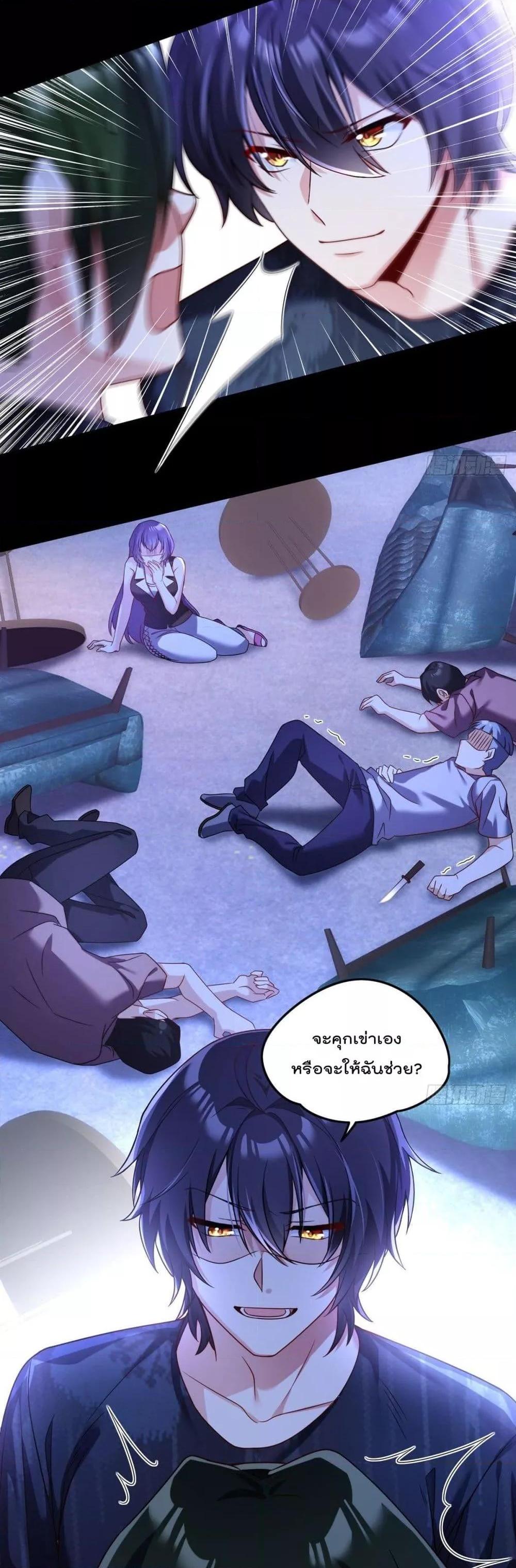 Manga-lc-com อ่านมังงะ อ่านการ์ตูน ออนไลน์ ฟรี RebirthGodImm ตอนที่ 1 2 3 4 5 6 7 8 9 10 11 12 13 14 ฟรี ไม่มีโฆษณา Manga-lc - อ่าน มังงะ อ่าน การ์ตูน ออนไลน์ อ่านมังงะ ฟรี