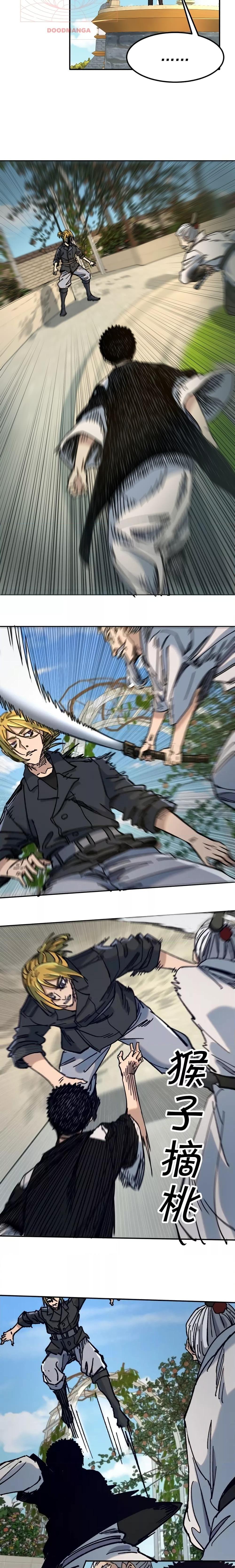 Manga-lc-com อ่านมังงะ อ่านการ์ตูน ออนไลน์ ฟรี Kidnapped by the Earth – จักรพรรดิเซียน ข้ามยุค ตอนที่ 1 2 3 4 5 6 7 8 9 10 11 12 13 14 ฟรี ไม่มีโฆษณา Manga-lc - อ่าน มังงะ อ่าน การ์ตูน ออนไลน์ อ่านมังงะ ฟรี