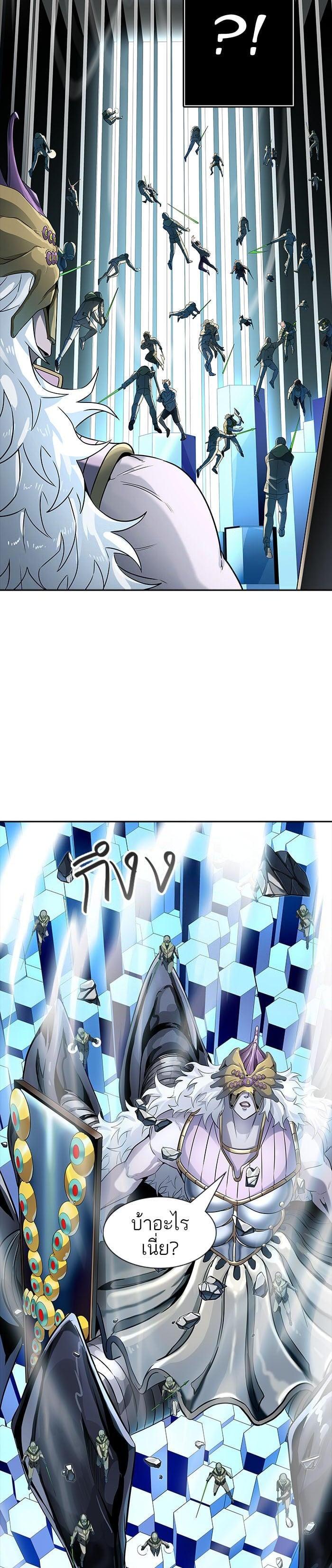 Manga-lc-com อ่านมังงะ อ่านการ์ตูน ออนไลน์ ฟรี Tower of God หอคอยเทพเจ้า ตอนที่ 1 2 3 4 5 6 7 8 9 10 11 12 13 14 ฟรี ไม่มีโฆษณา Manga-lc - อ่าน มังงะ อ่าน การ์ตูน ออนไลน์ อ่านมังงะ ฟรี