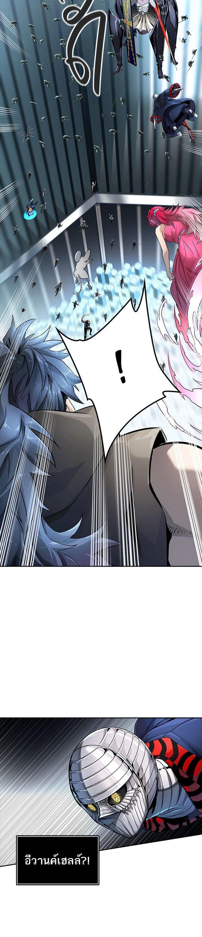 Manga-lc-com อ่านมังงะ อ่านการ์ตูน ออนไลน์ ฟรี Tower of God หอคอยเทพเจ้า ตอนที่ 1 2 3 4 5 6 7 8 9 10 11 12 13 14 ฟรี ไม่มีโฆษณา Manga-lc - อ่าน มังงะ อ่าน การ์ตูน ออนไลน์ อ่านมังงะ ฟรี