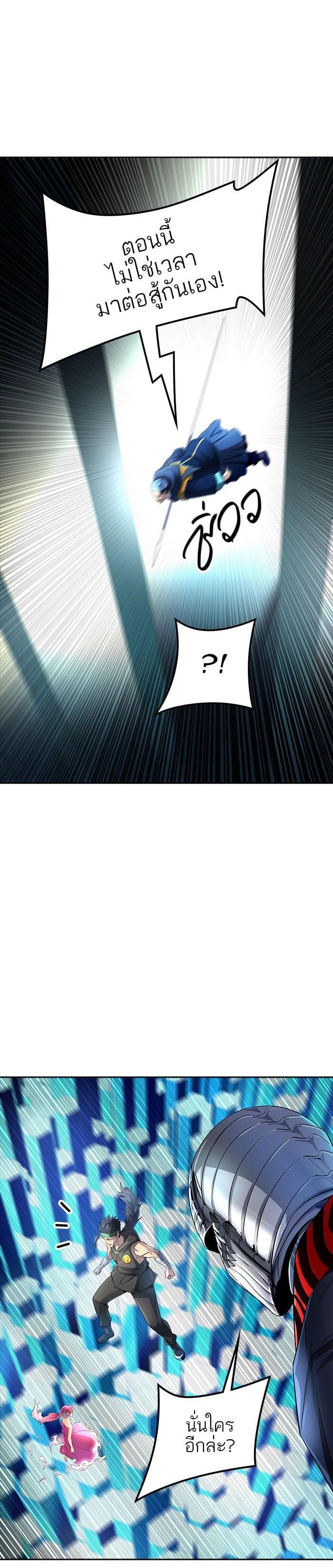 Manga-lc-com อ่านมังงะ อ่านการ์ตูน ออนไลน์ ฟรี Tower of God หอคอยเทพเจ้า ตอนที่ 1 2 3 4 5 6 7 8 9 10 11 12 13 14 ฟรี ไม่มีโฆษณา Manga-lc - อ่าน มังงะ อ่าน การ์ตูน ออนไลน์ อ่านมังงะ ฟรี