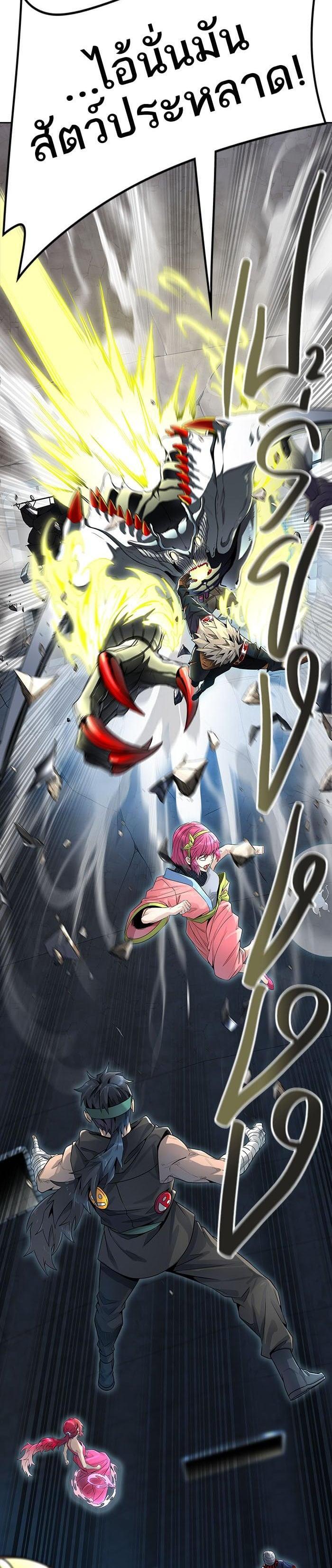 Manga-lc-com อ่านมังงะ อ่านการ์ตูน ออนไลน์ ฟรี Tower of God หอคอยเทพเจ้า ตอนที่ 1 2 3 4 5 6 7 8 9 10 11 12 13 14 ฟรี ไม่มีโฆษณา Manga-lc - อ่าน มังงะ อ่าน การ์ตูน ออนไลน์ อ่านมังงะ ฟรี