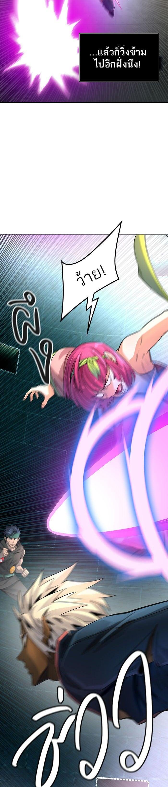 Manga-lc-com อ่านมังงะ อ่านการ์ตูน ออนไลน์ ฟรี Tower of God หอคอยเทพเจ้า ตอนที่ 1 2 3 4 5 6 7 8 9 10 11 12 13 14 ฟรี ไม่มีโฆษณา Manga-lc - อ่าน มังงะ อ่าน การ์ตูน ออนไลน์ อ่านมังงะ ฟรี