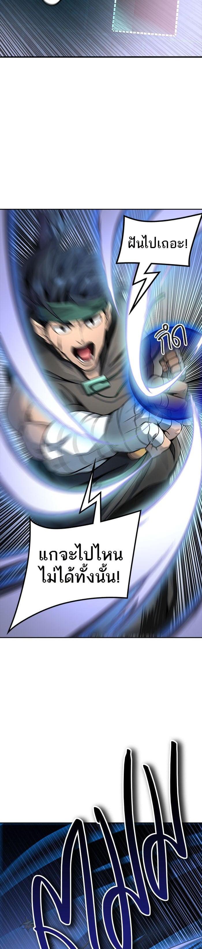 Manga-lc-com อ่านมังงะ อ่านการ์ตูน ออนไลน์ ฟรี Tower of God หอคอยเทพเจ้า ตอนที่ 1 2 3 4 5 6 7 8 9 10 11 12 13 14 ฟรี ไม่มีโฆษณา Manga-lc - อ่าน มังงะ อ่าน การ์ตูน ออนไลน์ อ่านมังงะ ฟรี
