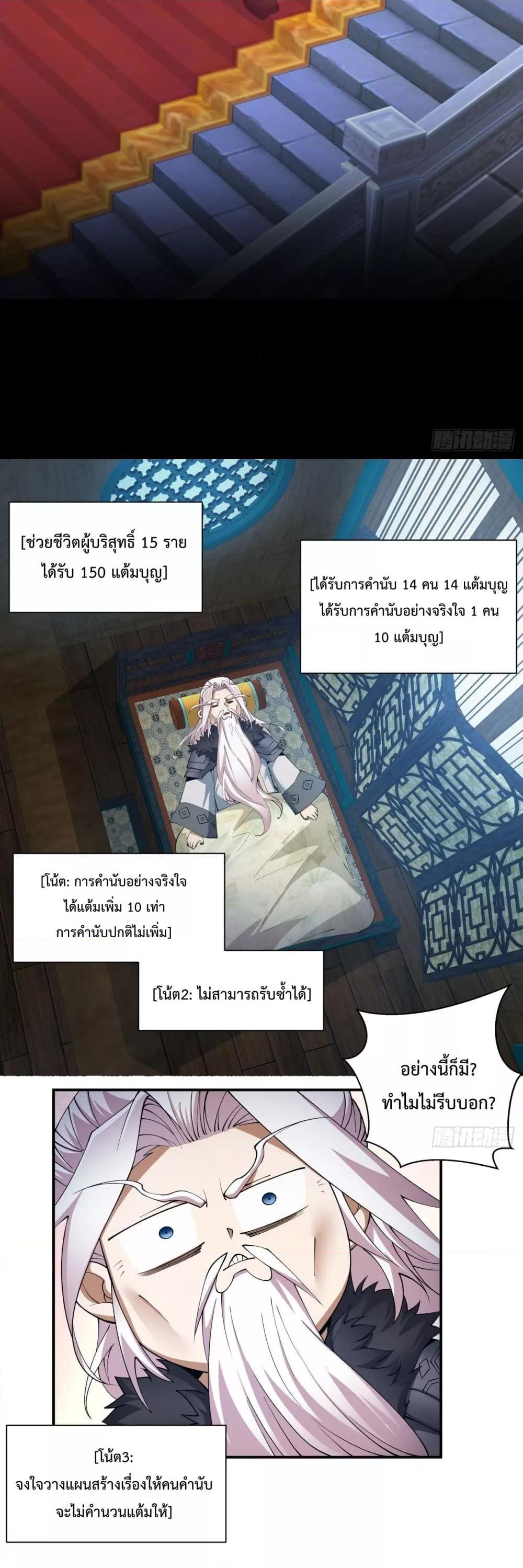 Manga-lc-com อ่านมังงะ อ่านการ์ตูน ออนไลน์ ฟรี MyDisciplesAr ตอนที่ 1 2 3 4 5 6 7 8 9 10 11 12 13 14 ฟรี ไม่มีโฆษณา Manga-lc - อ่าน มังงะ อ่าน การ์ตูน ออนไลน์ อ่านมังงะ ฟรี
