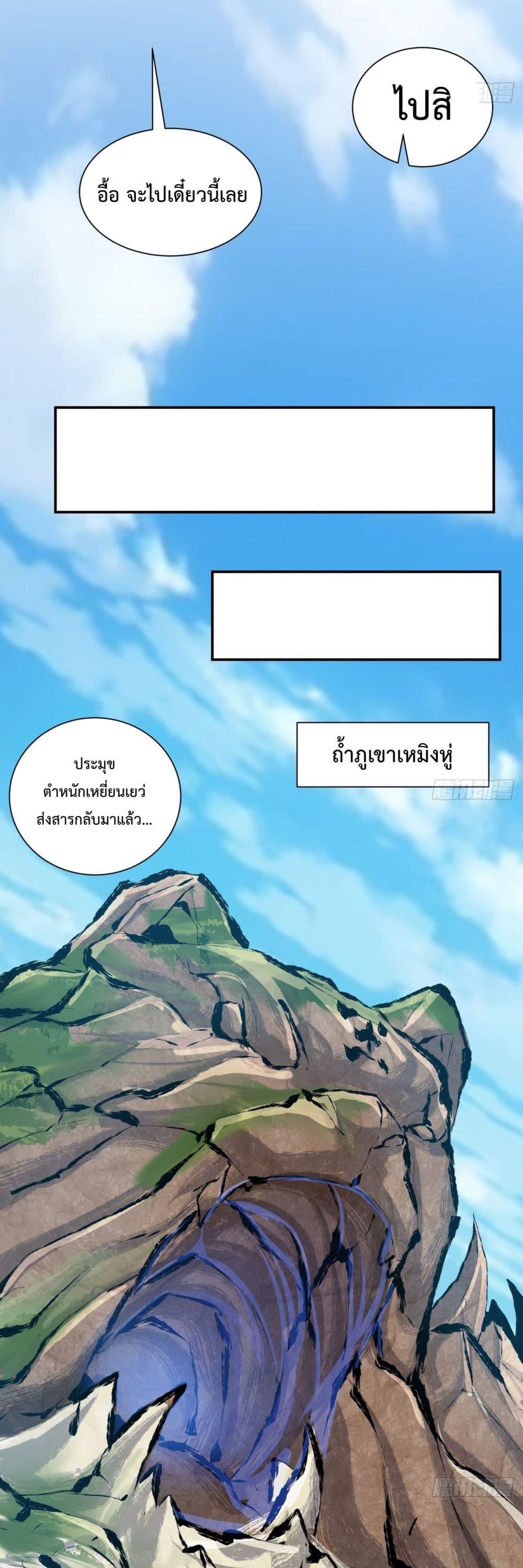 Manga-lc-com อ่านมังงะ อ่านการ์ตูน ออนไลน์ ฟรี MyDisciplesAr ตอนที่ 1 2 3 4 5 6 7 8 9 10 11 12 13 14 ฟรี ไม่มีโฆษณา Manga-lc - อ่าน มังงะ อ่าน การ์ตูน ออนไลน์ อ่านมังงะ ฟรี
