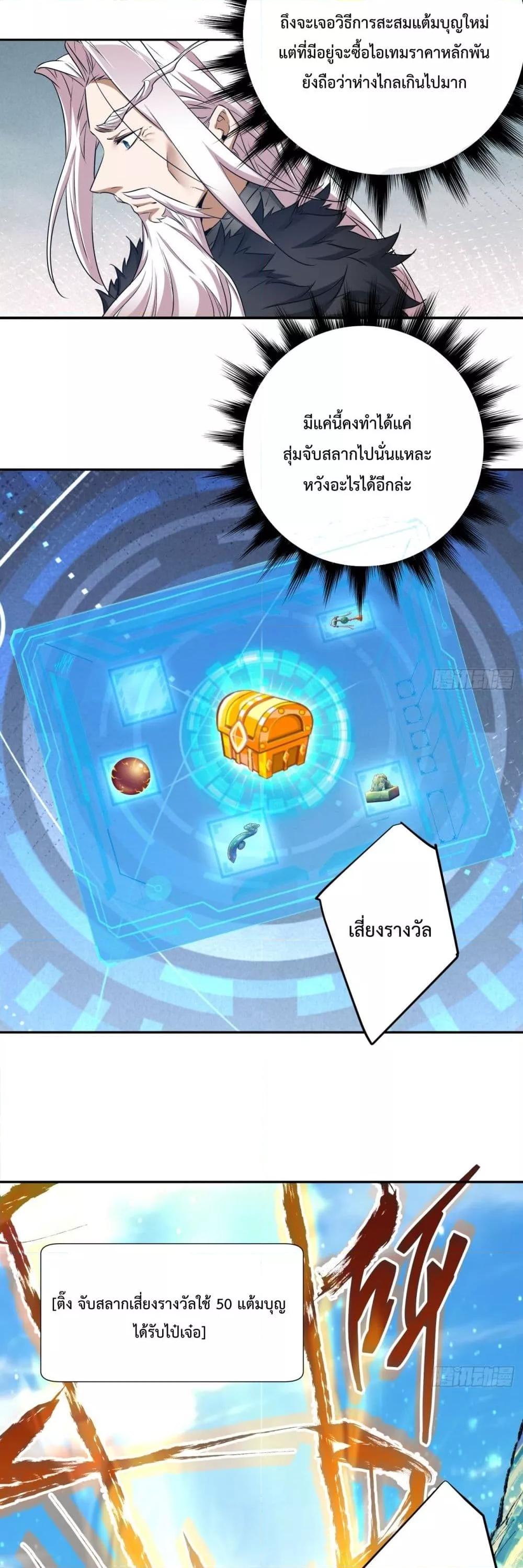 Manga-lc-com อ่านมังงะ อ่านการ์ตูน ออนไลน์ ฟรี MyDisciplesAr ตอนที่ 1 2 3 4 5 6 7 8 9 10 11 12 13 14 ฟรี ไม่มีโฆษณา Manga-lc - อ่าน มังงะ อ่าน การ์ตูน ออนไลน์ อ่านมังงะ ฟรี